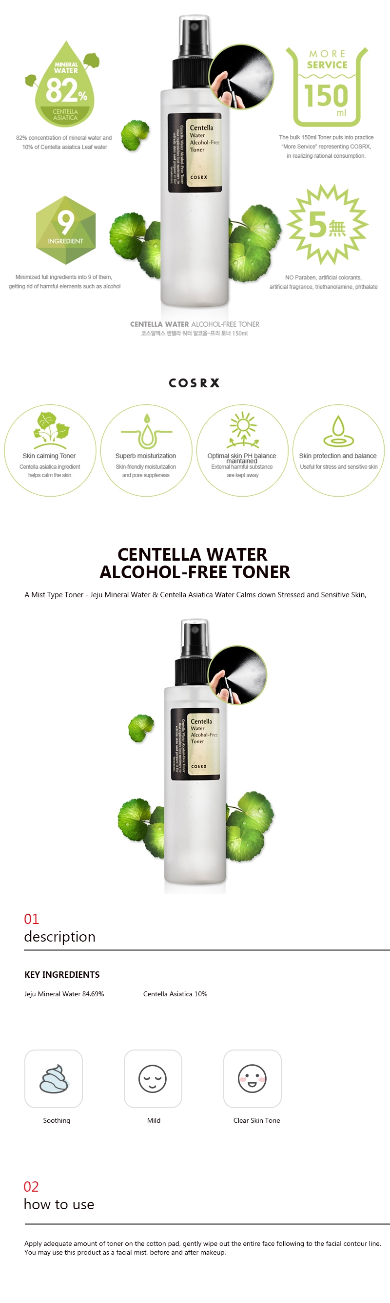COSRX Centella Water Alcohol-Free Toner | iStyle